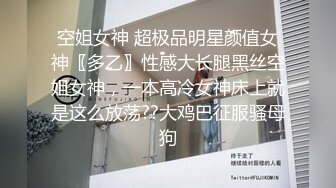 漂亮清纯小姐姐吃鸡啪啪 被大肉棒无套输出 操的香汗淋漓 小贫乳 口爆吃精