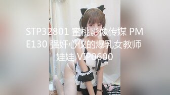 QQCM-018.李小萤.淫欲女家政.开裆牛仔裤强塞大阳具.扣扣传媒