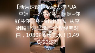 【新片速遞】   两个00后美少女！活力十足一起跳舞！脱光光扭腰摆臀，翘起屁股特写，多毛骚穴挺肥，极度诱惑[1.93G/MP4/03:59:47]