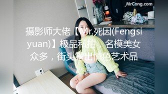 女仆的救赎