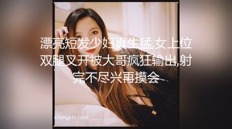 母狗少女