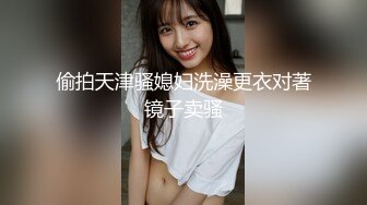 Stripchat站，巨乳美御姐诱惑，八字大奶假屌乳交，说话嗲嗲，跳蛋吸奶器，震动乳夹