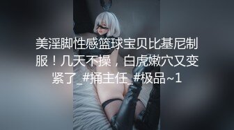 [AI明星换脸] Angelababy杨颖 永不停息的日常性爱大战 狂抽猛送三千下