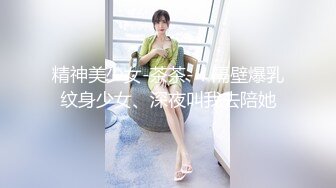 老婆是骚逼美不美