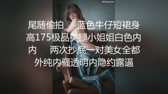 虎森森 狗狗剧情图包