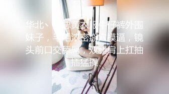 发情淫乱大学生 一次玩玩个极品蜜桃美臀 无毛没穴 多姿势无套爆操 高清720P完整版