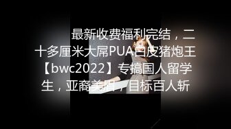 【新片速遞】2021.12.21，挂羊头卖狗肉 【推油金手指】，今天来了个三十来岁的白皙大奶子少妇，拿出专业设备伺候，鸡巴插入