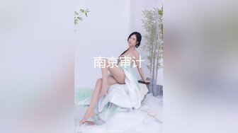 骚女友首次3p被插的哇哇叫