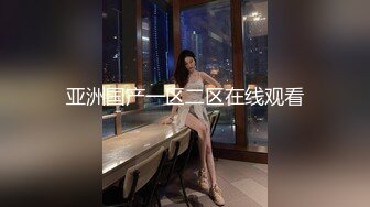 劲爆猛料监控偷拍某工厂流水线主管潜规则女工，内射后一本正经装作检查工作