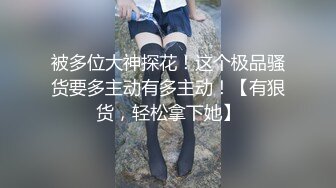 【极品人气学妹】 风骚反差眼镜妹小狗乖乖 湿滑鲍鱼阴核暴露 粉嫩阴户尽情扣弄手淫 特写阳具抽刺蜜壶 淫荡至极