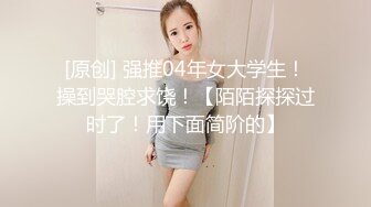 大鸡巴舔着就是过瘾（下拉约女主）