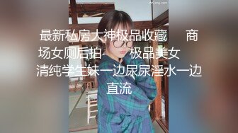 漂亮少妇 在家自己抱着M腿被大棒棒无套输出 身材丰腴 大奶子 稀毛肥鲍鱼