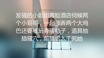  小情侣爱爱 妹妹上位全自动 深浅快慢自掌控 把自己操抽搐了几次 后入猛怼射了一屁屁