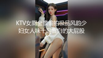 酒吧女厕全景偷拍多位漂亮的小姐姐各种各样的美鲍鱼2