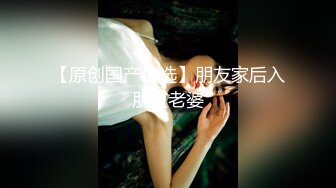 黑丝漂亮伪娘 啊啊 好爽 小哥哥真的好猛 操的小骚逼爽的不要不要的