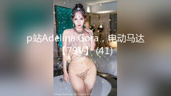 韩国BDSM大神 【Sseu_dam】【122V】 (56)