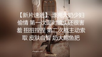 这个呆萌的小姐姐，被操了后才给了200块钱【内有联系方式】