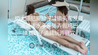 九月新厕拍-长发紧身裤美女非常干净的嫩逼