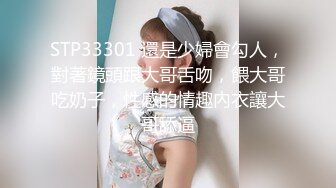 IESP-741 美乳老師用舔肉棒獎勵學生還讓大家輪姦幹到爽(AI破壞版)