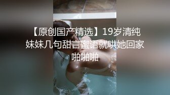 8-10小马寻花约啪 苗条妹子，喜欢在镜子前面干，看自己的骚样，无套内射爽