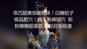 一个极品微毛光滑粉嫩暴鱼 每个见到它的人都忍不住夸赞这鲍鱼真美