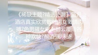 郑州夫妻三P 侧入 绿帽奴 喷水吃精