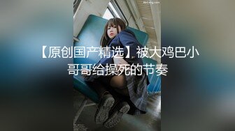 坑闺蜜系列学生宿舍偷拍??几个室友的私密生活苗条美女出浴擦身拉伸劈腿