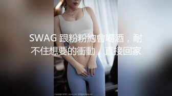 大胸妹子 完美视角镜头前拍摄 坐上来操的妹子啊啊直叫