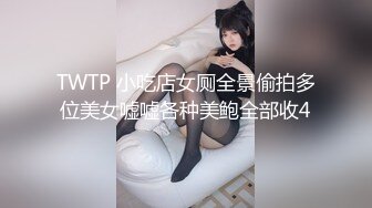 身高175CM的大长腿妹子 用脚来做护理了