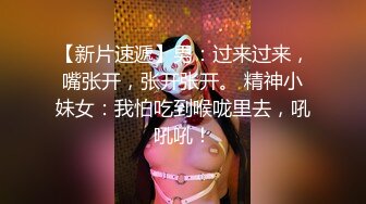 老熟女骚逼第一弹【口交篇】