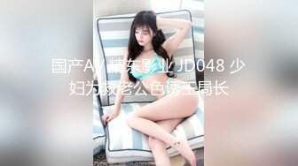 [无码破解]MIDV-176 女教師レ×プ輪● 絶倫生徒達に犯●れ続けた私は何度も、何度も、中出しされて、イキまくっていた… 石原希望