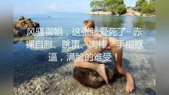 常州颜值小夫妻 给妻子约的素质单男，晚上打扮漂亮包臀小白裙外出约会，单男一直摸老婆屁股，后入猛操！