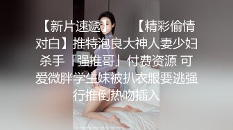 售楼部蹲守连拍三次 一脸清纯的黑丝少妇 (2)