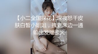 Al&mdash;李纯爱足交