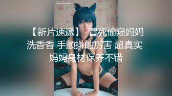 大学生小姐姐勾起人来真是骚的要命啊，紧身裹胸包臀黑裙 白嫩美腿光滑可口，空姐制服骑乘套弄激情操穴