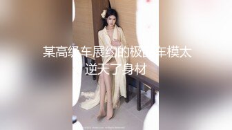 【重磅核弹??导弹乳打乌克兰都可以】极品颜值导弹乳女神『Milky』最新付费私拍 爆挺豪乳 肆意玩弄 高清720P原版