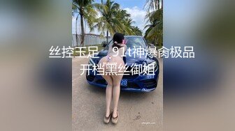 强制妊娠被囚禁的怀孕机器