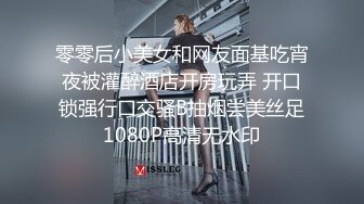 长腿小姐姐_20230624-212922-305