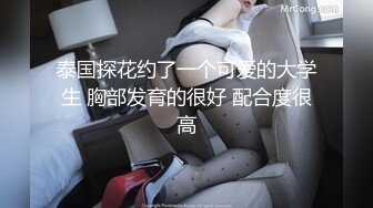  OL风小西装美少妇，拔下裤子里面穿着丁字裤，大肚子猥琐男腰操逼，骚穴骑乘自己动