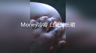 身材火辣法国洋妞金发碧眼，叫声淫荡，后入啪啪洋妞都受不了大声呻吟