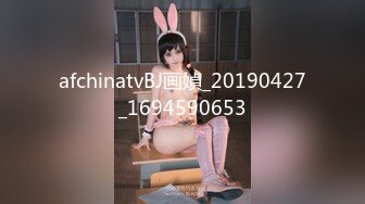 《硬核精品网红重磅》万人求购OnlyFans九头身极品尤物S级女神Saero解锁私拍~蜂腰翘臀巨根捣穴蜜桃臀后入