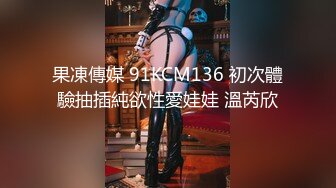 【超爆极品人气名模】海鲜馒头穴女神『阿朱』酒吧喝醉捡尸刚扒开裤子发现竟有贞操裤 螺丝刀都不好使 只好用嘴解决