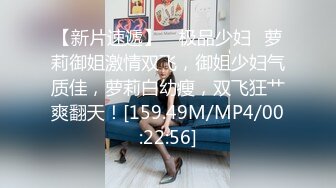 极品身材魔都00后美少女和混血男友大尺度性爱私拍流出 豪乳丰臀 无套抽插激情沙发震 国语中字