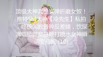 商场女厕全景偷拍几个高颜值美女嘘嘘2 (11)