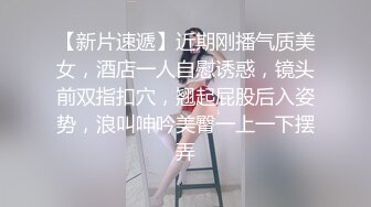 ❤️ 肤白貌美极品靓妹 绝对美人坯子 巨乳肥臀~道具狂插流淫水白浆~爽的一逼~