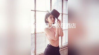 国产麻豆AV 麻豆US LAX0006 骚货小姨子 Harley King