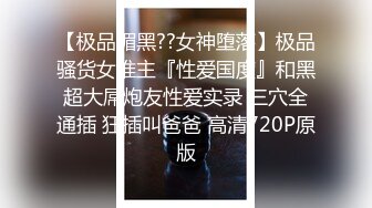   年轻的小少妇露脸跟小哥在浴室啪啪，先洗干净让小哥舔逼，交大鸡巴舔弄