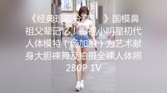 《魔手外购极品厕拍》商业城女厕全景偸拍超多少女少妇方便，逼脸同框，花臂少女尿量好足阴户微开相当诱惑，无水原档4K (7)