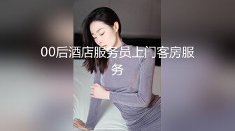 爆乳女上司真心换真心 力度换声音，极品尤物气质女上司只是一只被肆意蹂躏的小母狗，极品反差婊