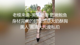 极品芭比女神究极梦幻粉乳▌辛尤里▌首次女百合假阳具互奸 滴蜡调情 开档黑丝情欲迸发